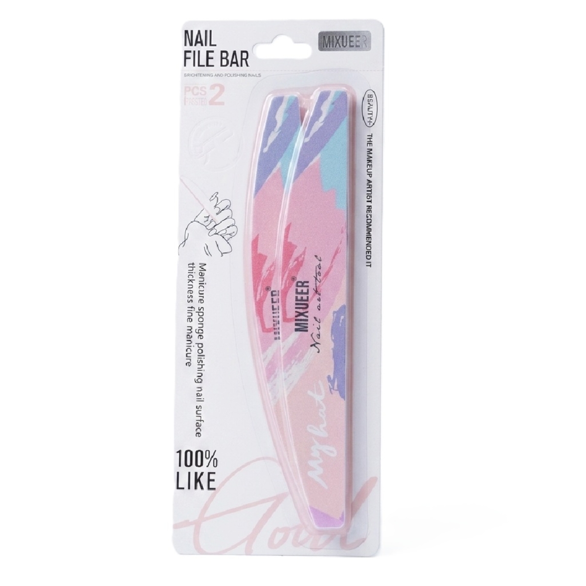 Mixueer Nail File Bar 2 Pieces
