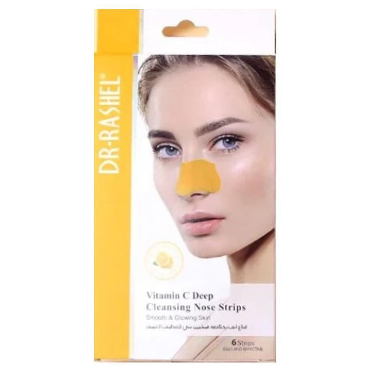 Dr. Rashel Vitamin C Deep Cleansing Nose Strips 6 Strips