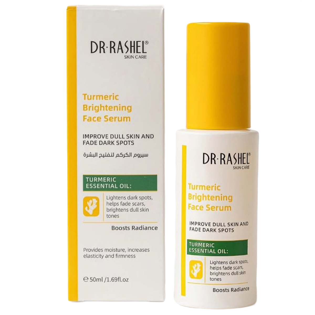 Dr. Rashel Turmeric Brightening Face Serum 50ml