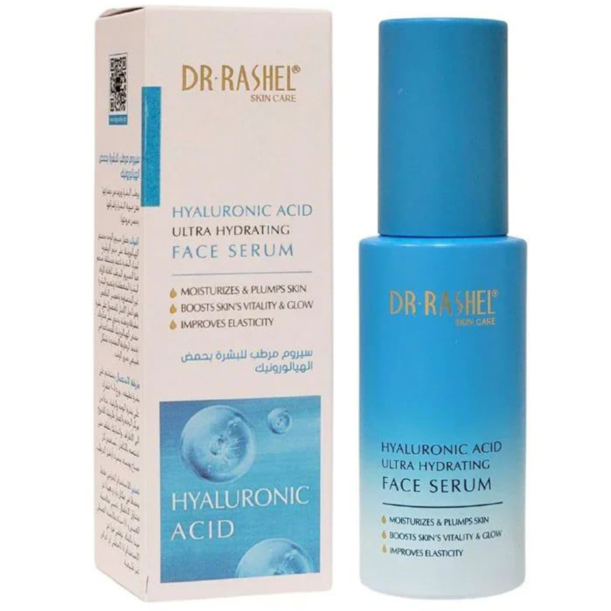 Dr. Rashel Hyaluronic Acid Ultra Hydrating Face Serum