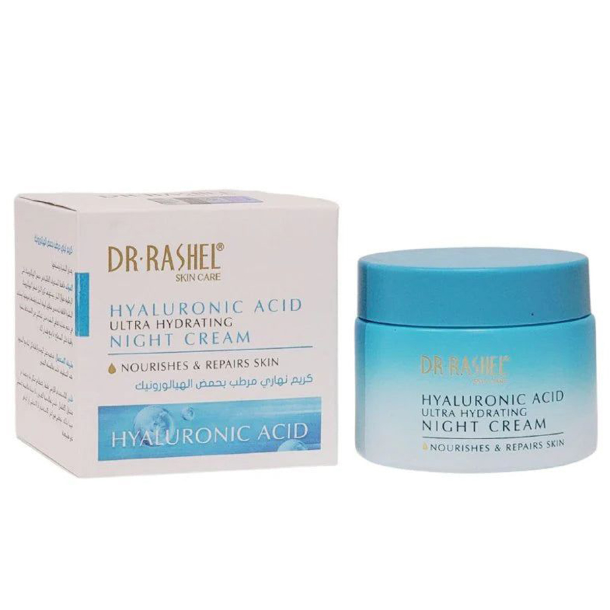 Dr. Rashel Hyaluronic Acid Ultra Hydrating Night Cream