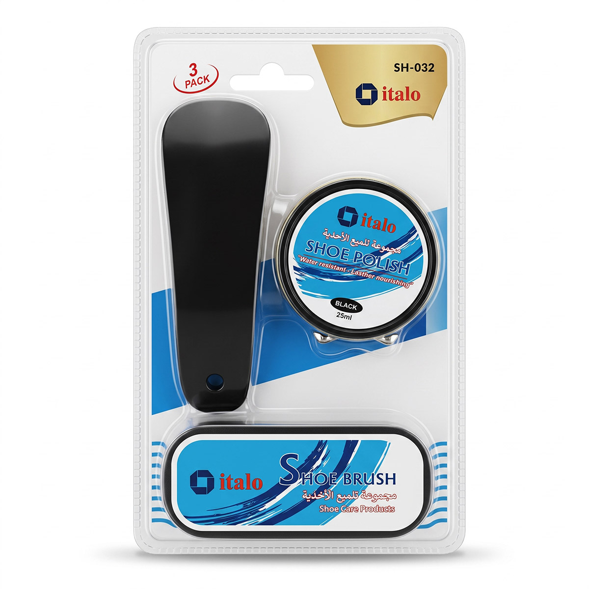 Italo Shoe Polish & Brush 3 In 1 Set