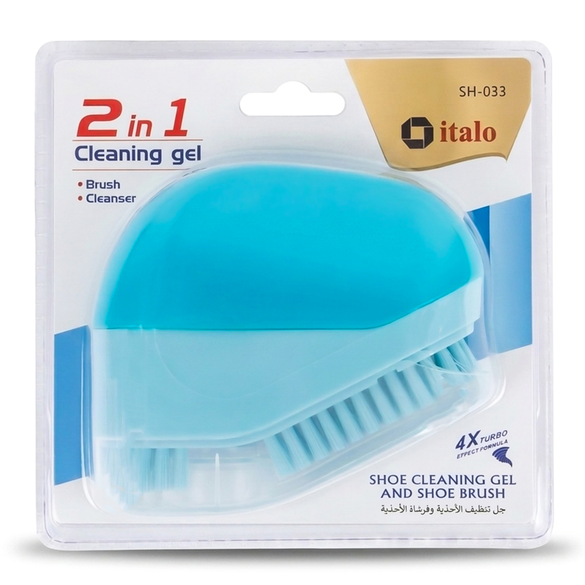 Italo 1 Shoe Cleaning Gel and Brush 2in 100ml