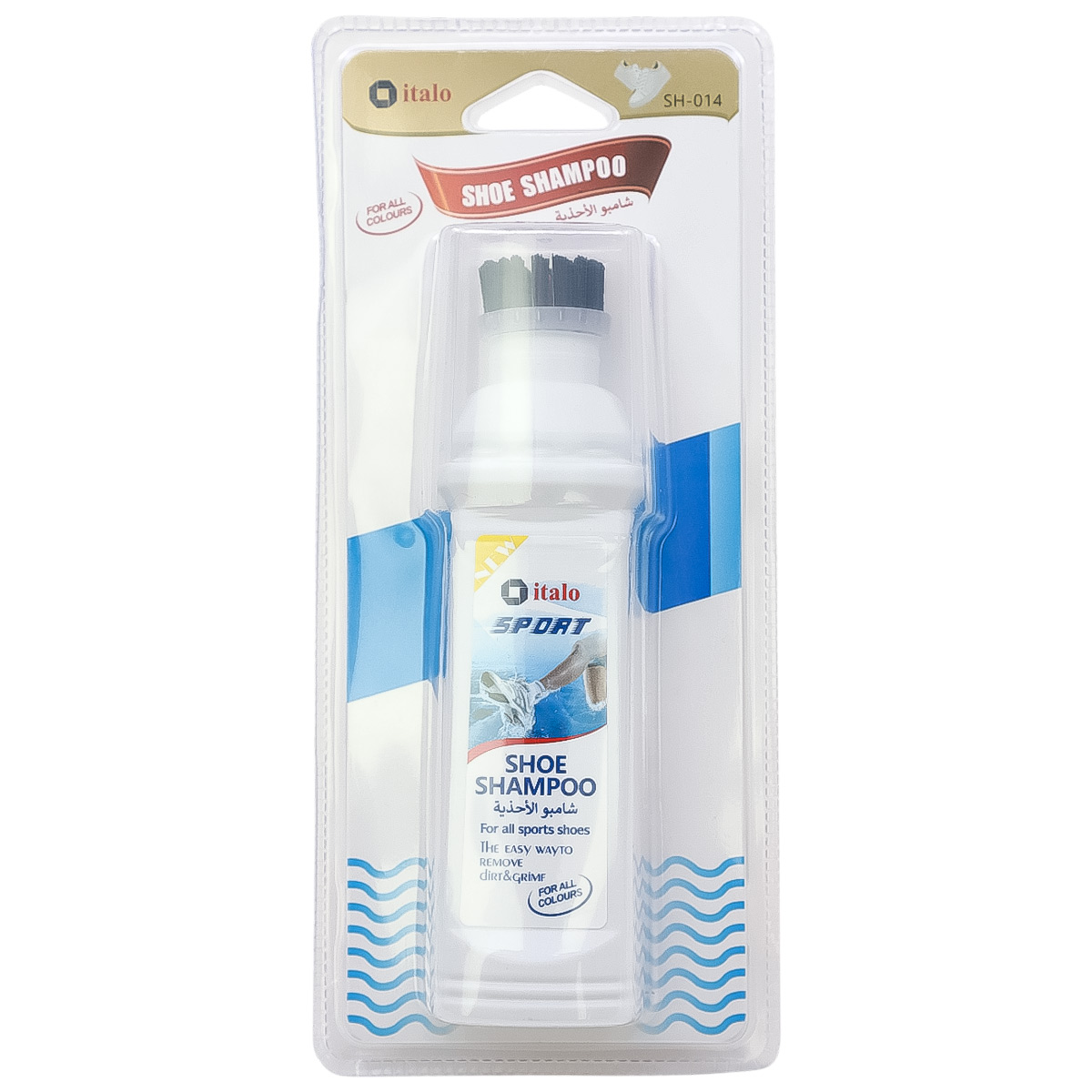 Italo Shoe Shampoo