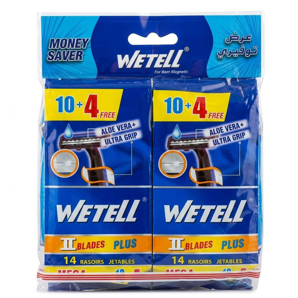 Pack Shaving Razor