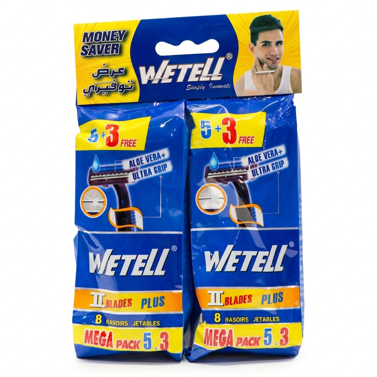 Wetell II Blades Plus Razors 8 Pieces