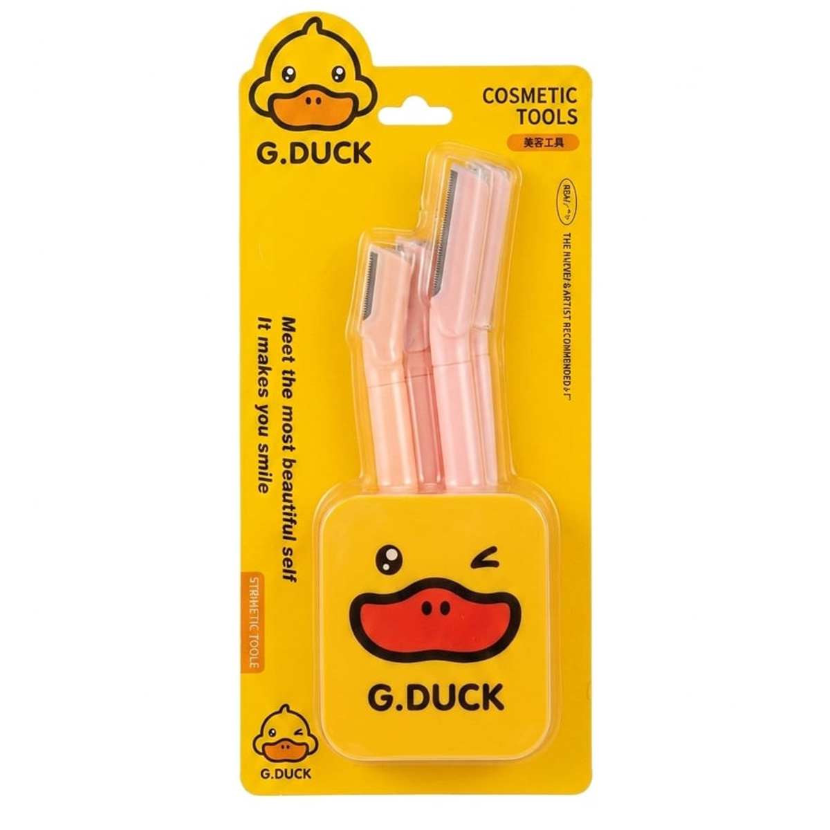 Eye Brows Set 4 Pieces