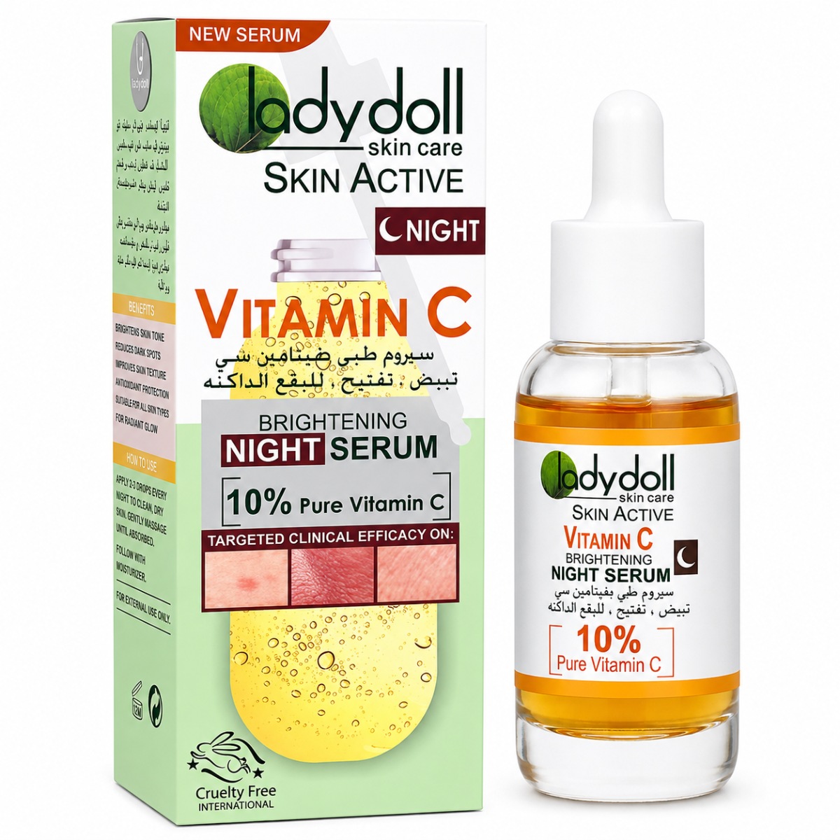 Ladydoll Skin Active Vitamin C Brightening Night Serum