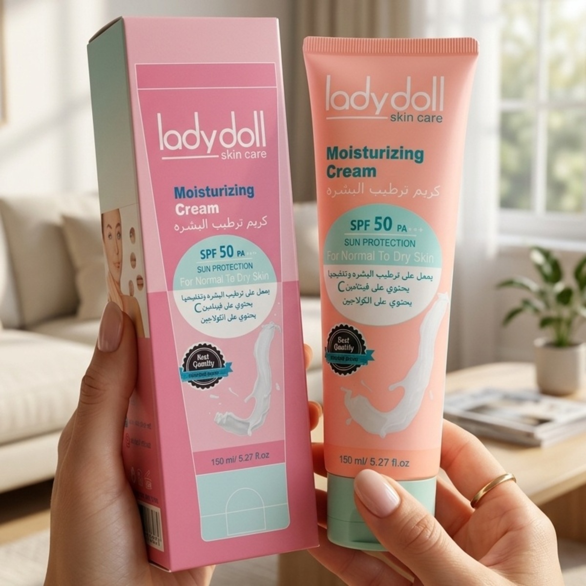 Ladydoll Moisturizing Cream SPF 50 150ml