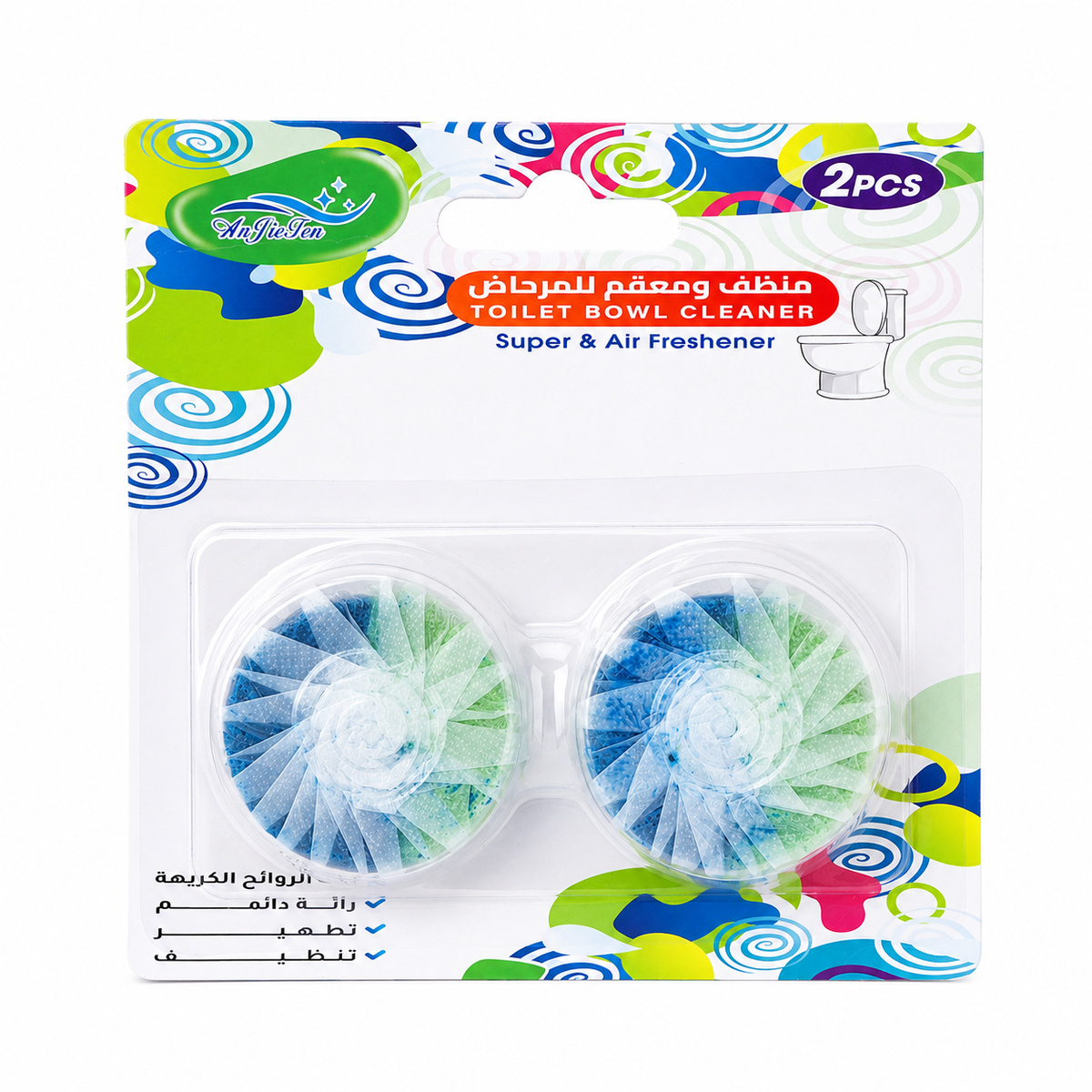 An Jie Den Super Toilet Bowl Cleaner & Air Freshener 2 Pieces