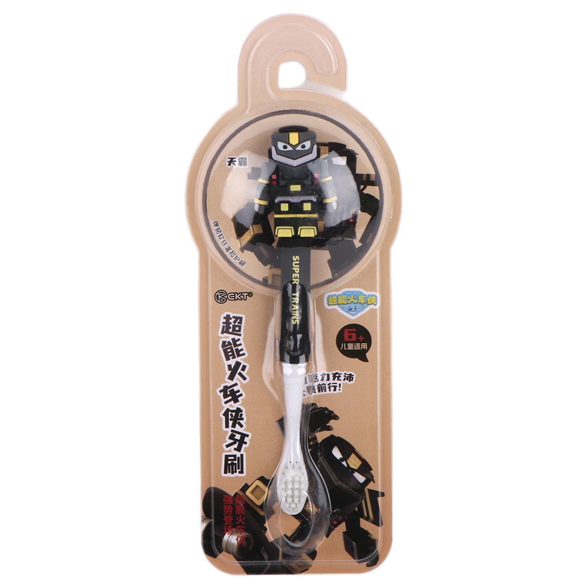 Baby Toothbrush