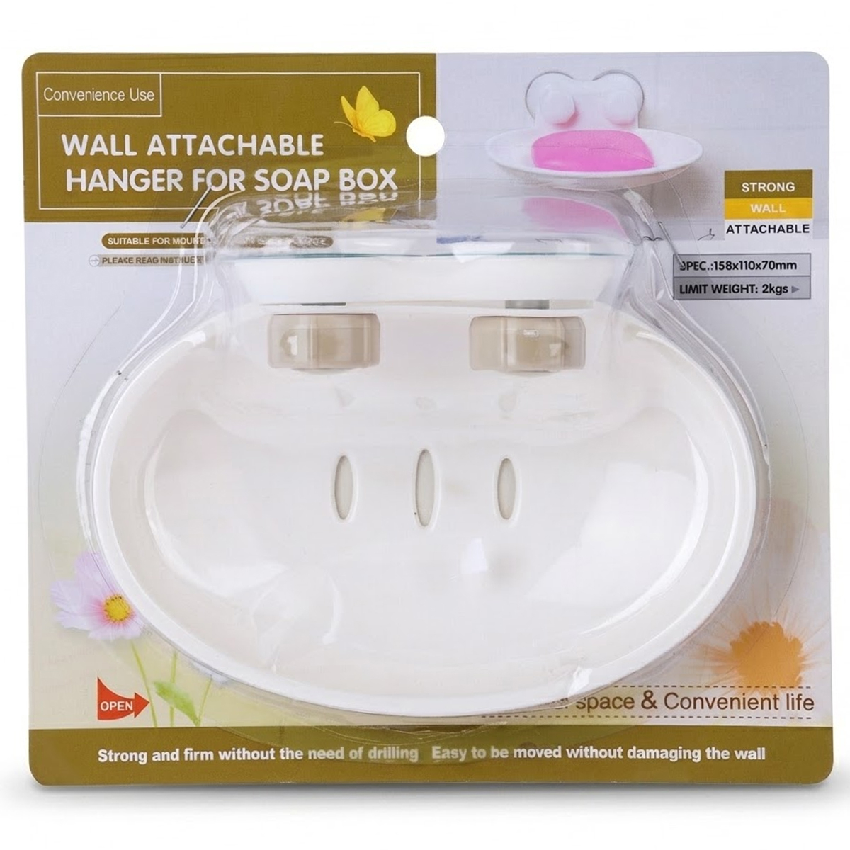 Wall Attachable Soap Box