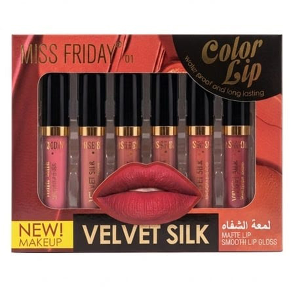 Miss Friday Matte Lip Gloss 6 Pieces Set