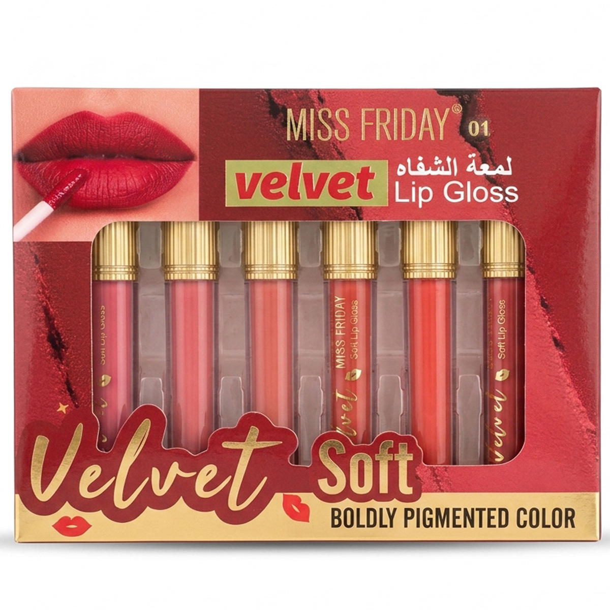 Miss Friday Velvet Lip Gloss 6 Pieces Set