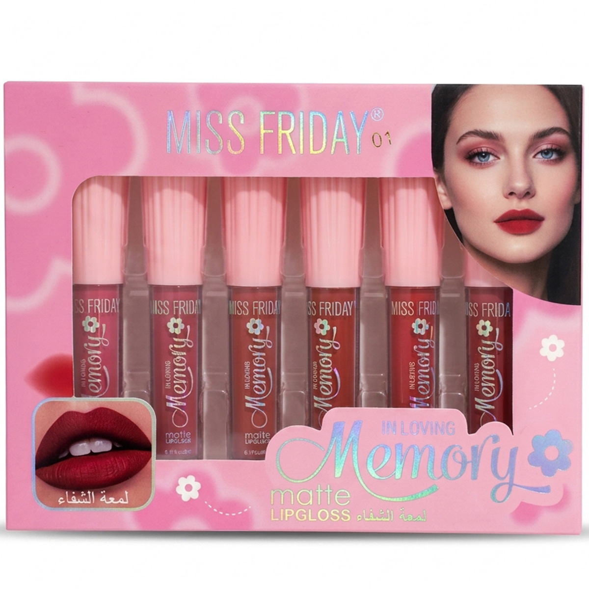 Miss Friday In Loving Memory Matte Lip Gloss Set