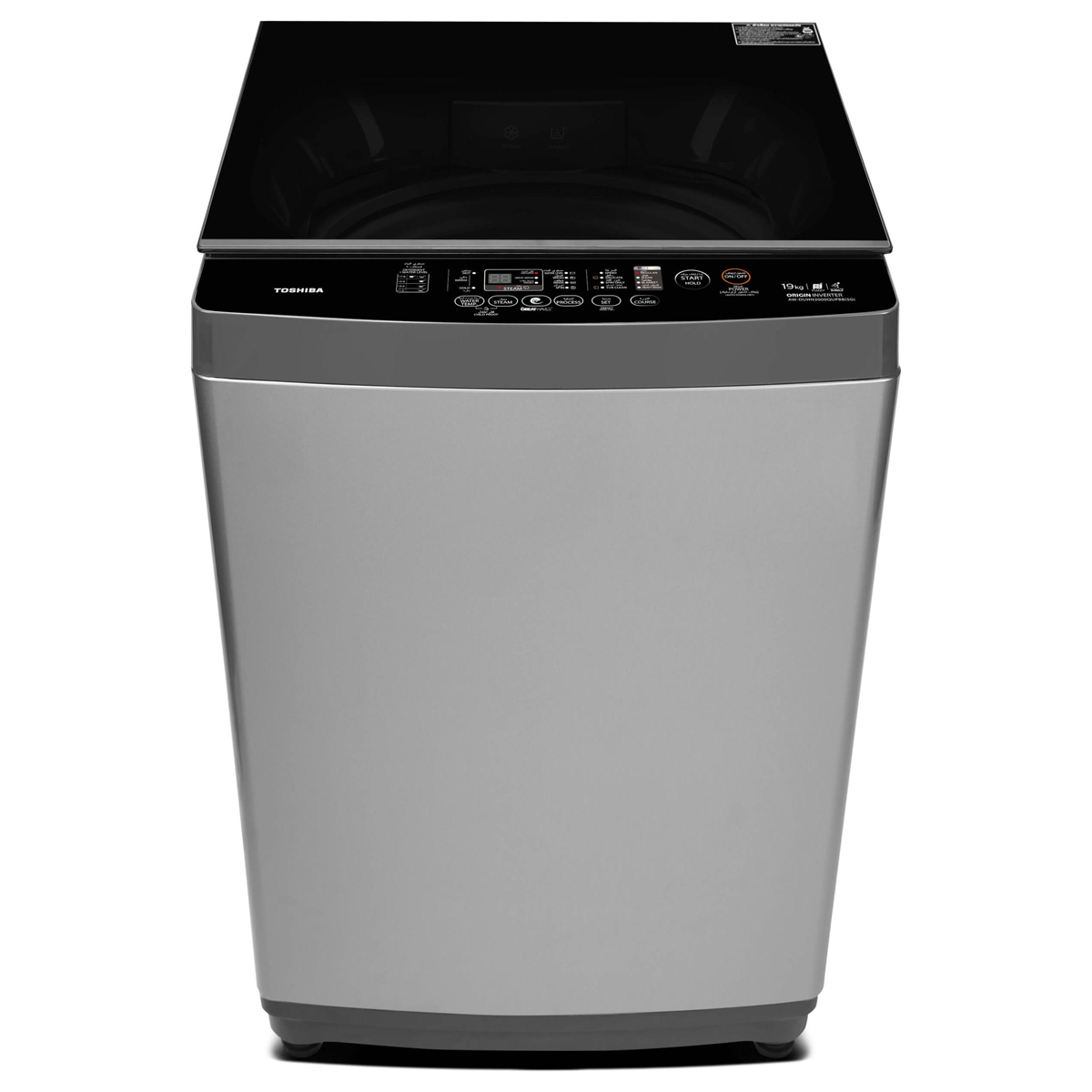 Toshiba Top Load Washing Machine 19Kg Capacity AW-DUHN2000Q UPB