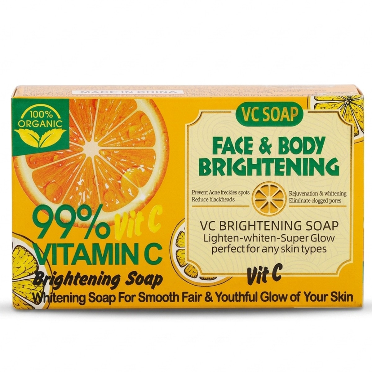 VC Soap Face & Body Brightening Vitamin C 120g
