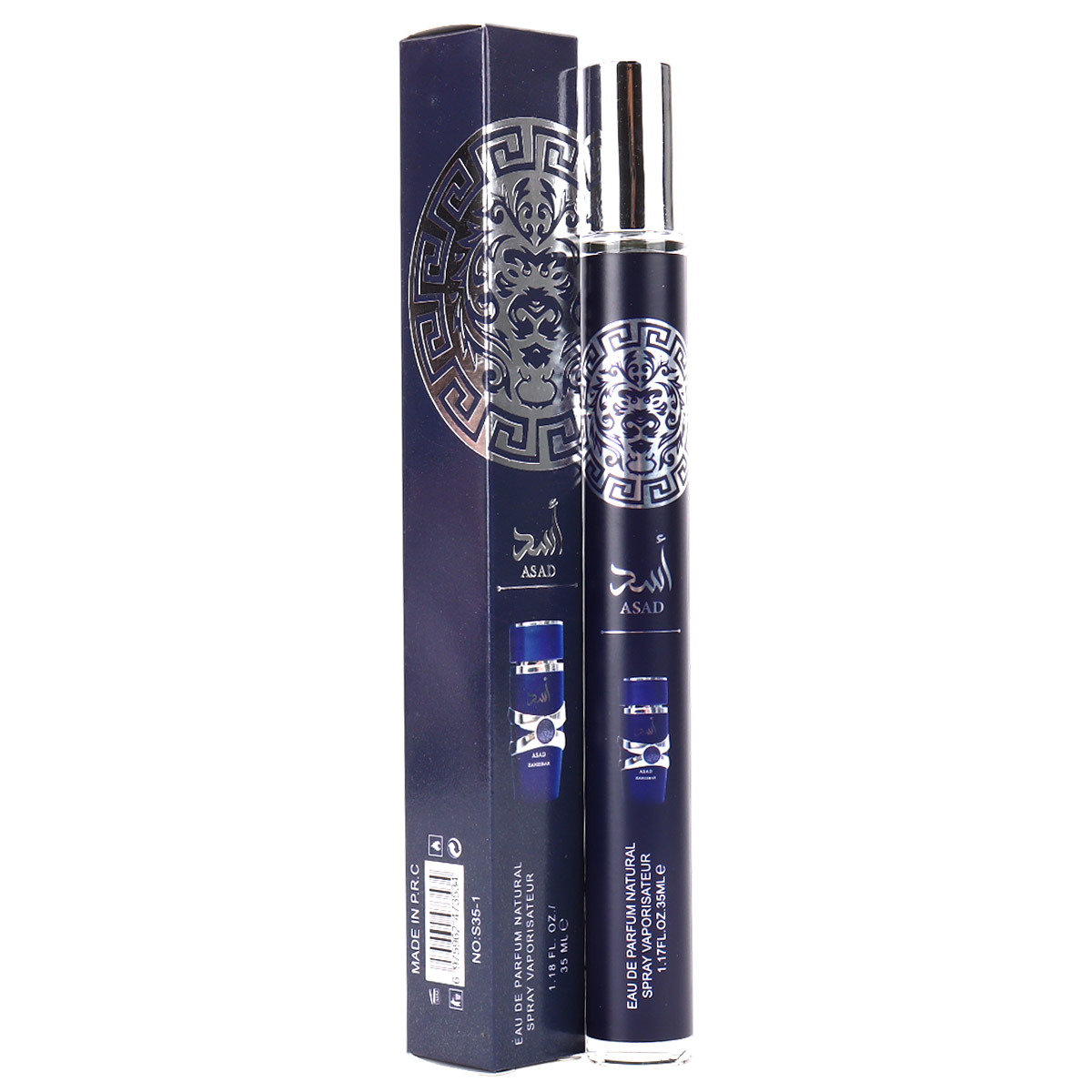 عطر أسد الجيب 35 مل