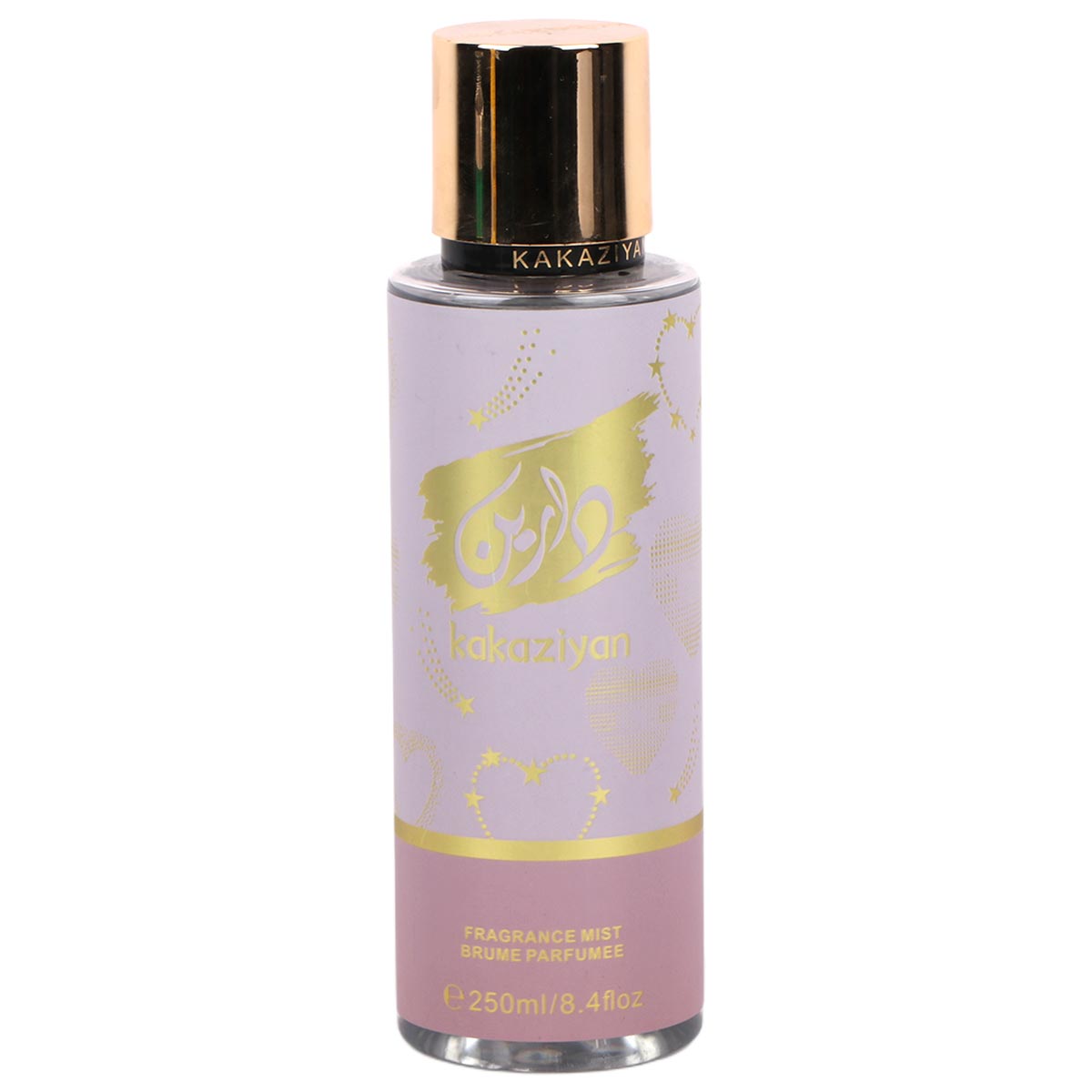 Kakaziyan Fragrance Mist Brume Parfumee 250ml