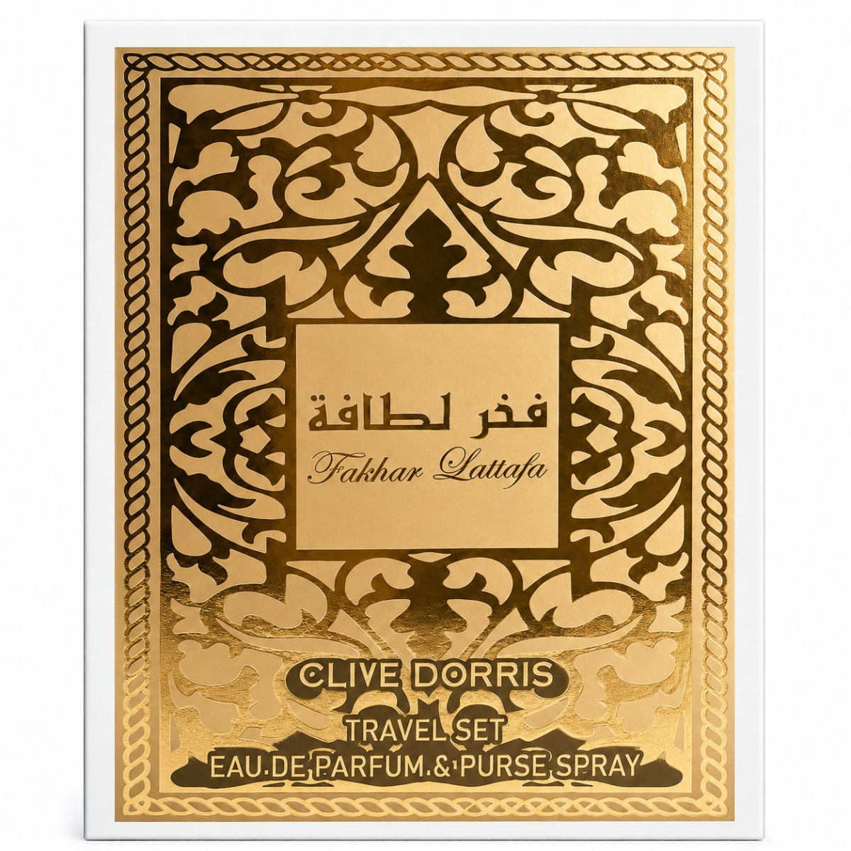 Clive Dorris Fakhar Lattafa Eau de Parfum Travel Set For Women