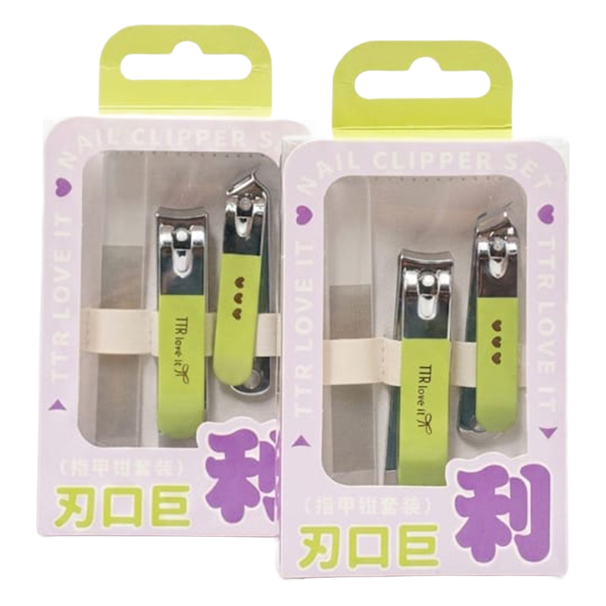 Nail Clipper Set 2 Pieces Set