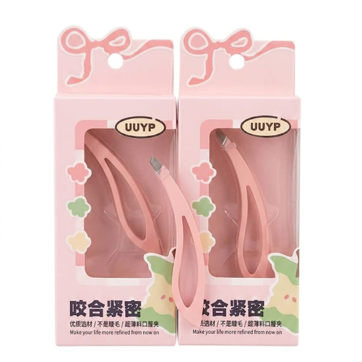 Uuyp Tweezer Precision Grip