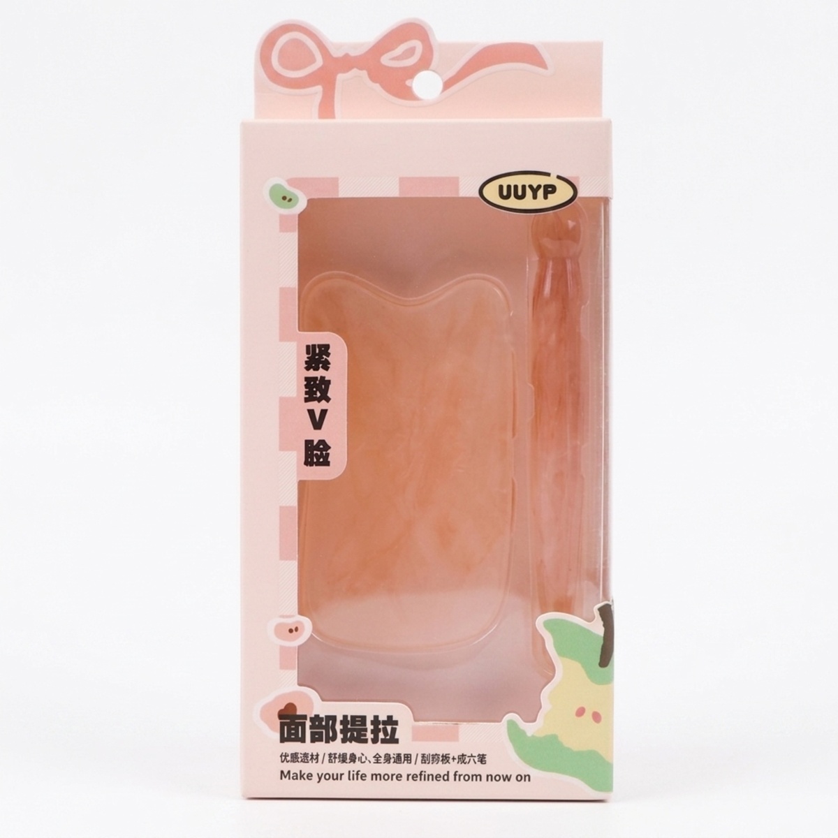 UUYP Facial Gua Sha and Massage Pen Set