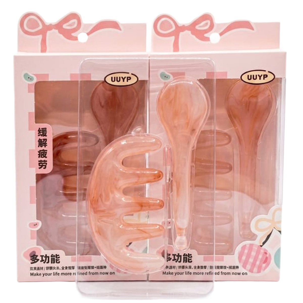 Uuyp Gua Sha Massage Tool Set