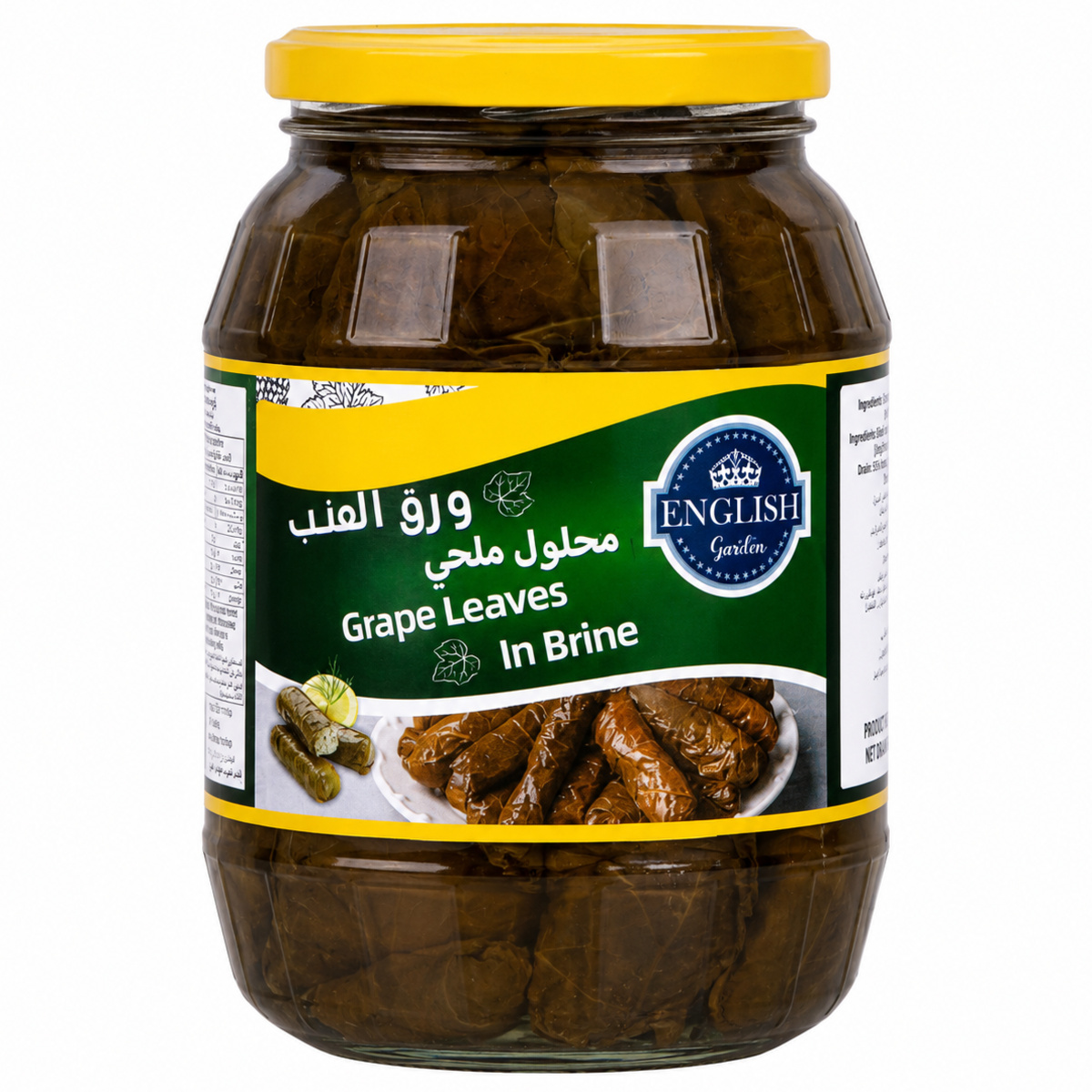 English Garden Grape Leaves In Brine 930g
