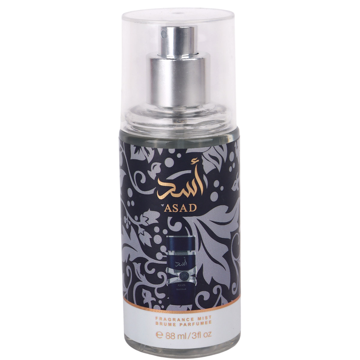 Yara Body Spray 88ml