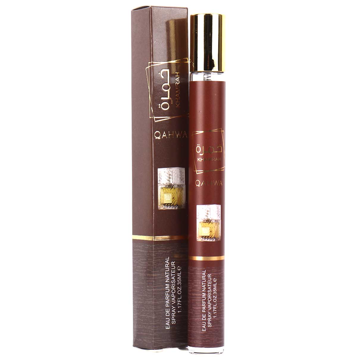 خمرة قهوة عطر الجيب 35 مل
