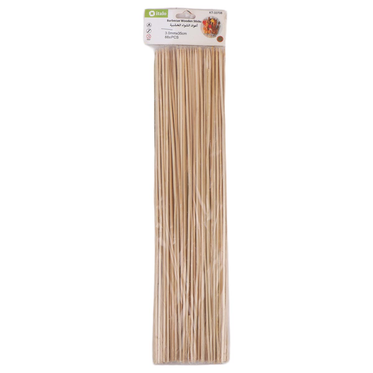 Barbeque Kitchen Stick 35cm
