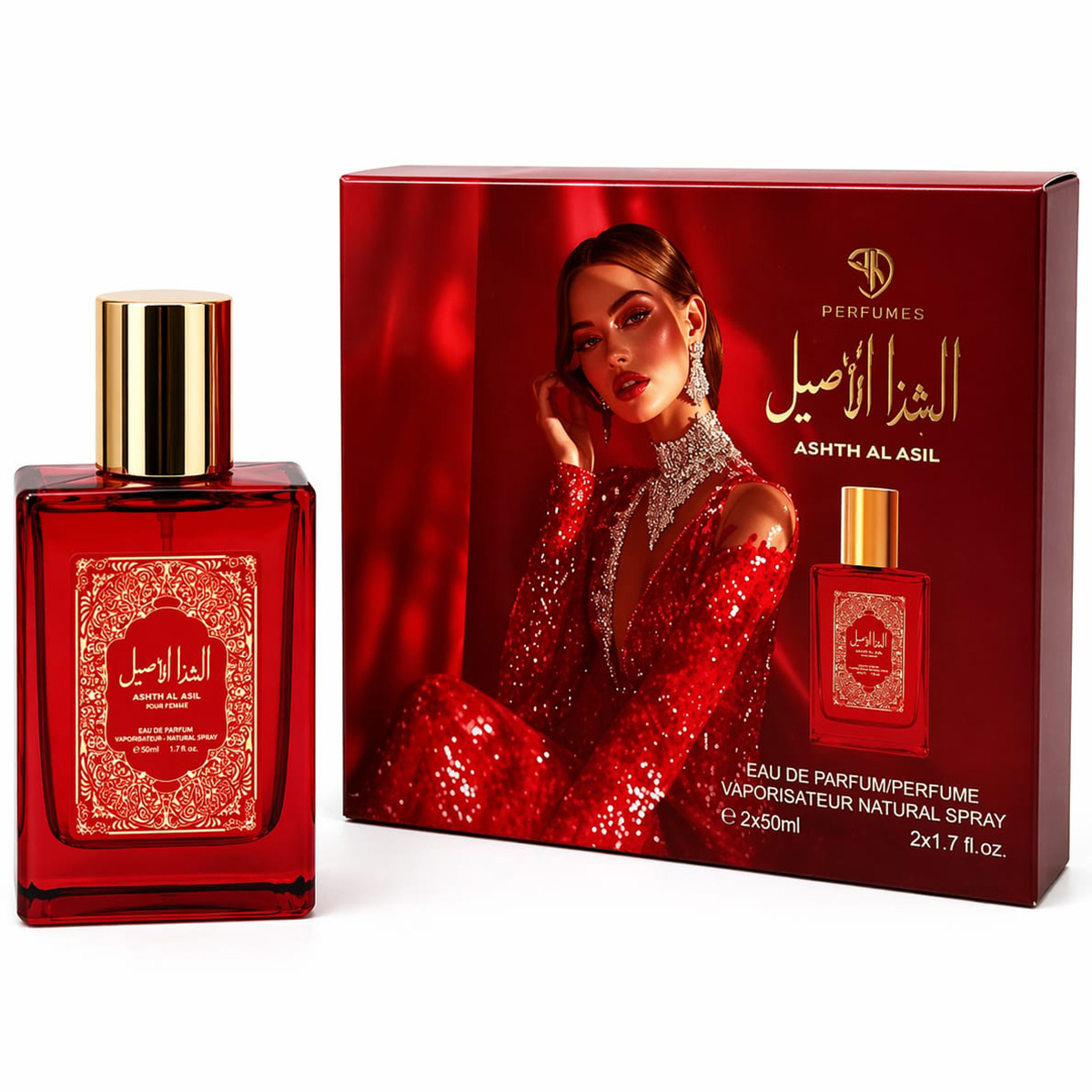 Eau De Perfume For Women 2 Pieces x 50ml