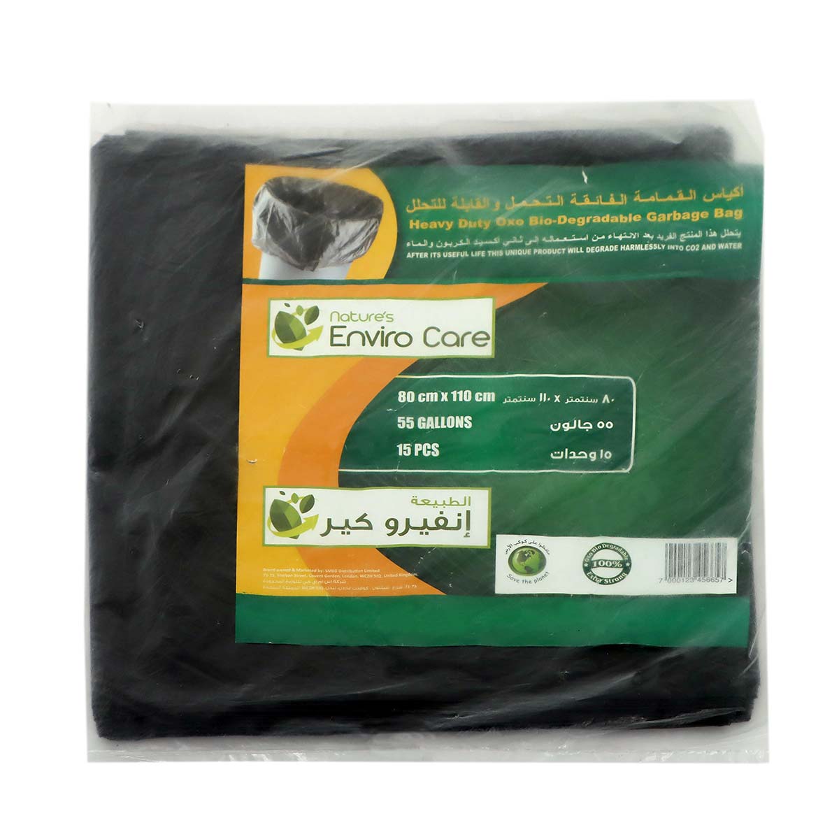 Bio Deogradable Garbage Bag 20S 80 x 110