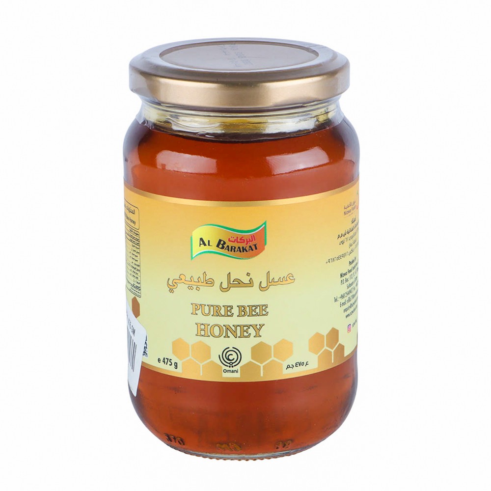 AL Barakat Pure Bee Honey 475g