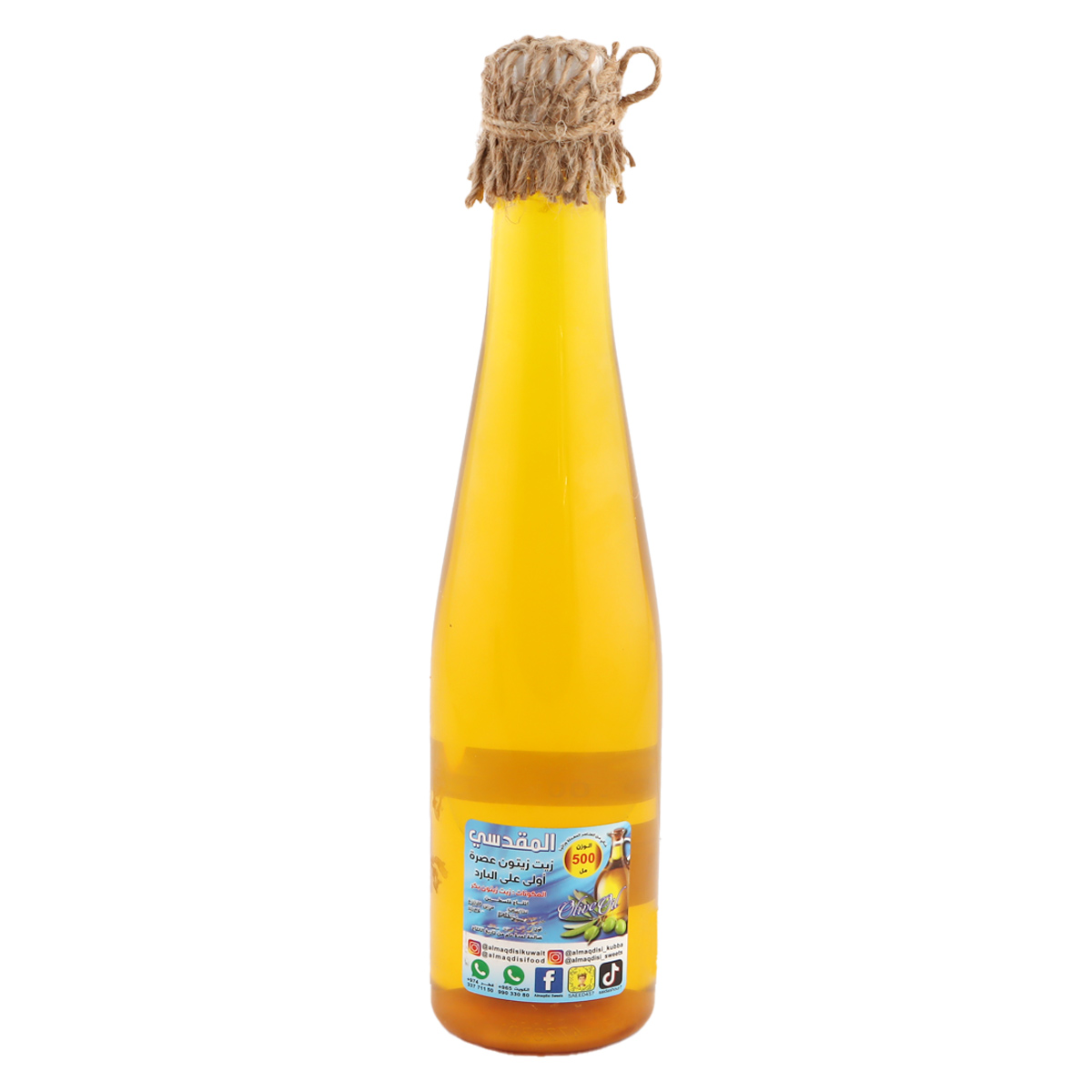 Olive Oil 500Ml