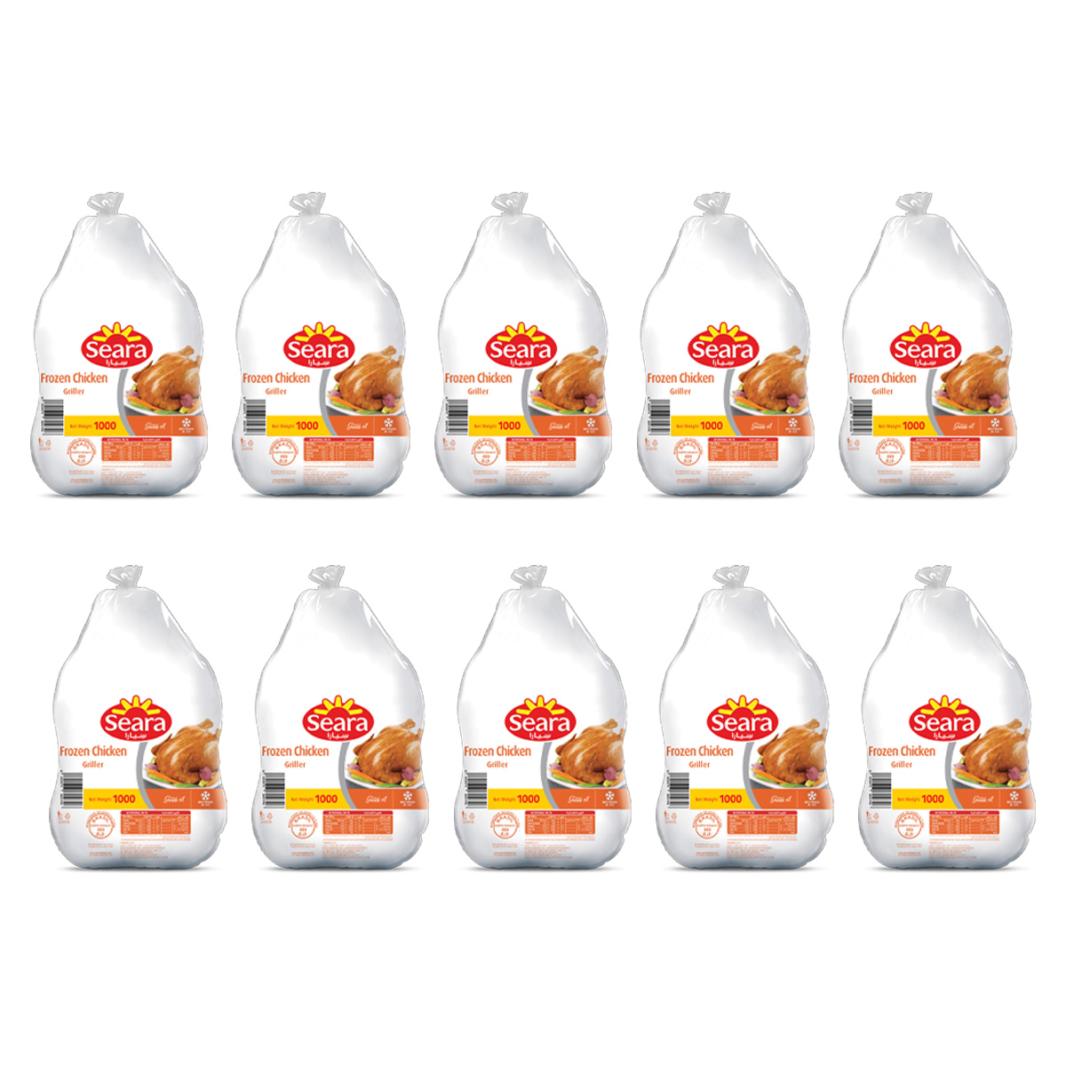 Seara Chicken 1Kg 10 Pieces