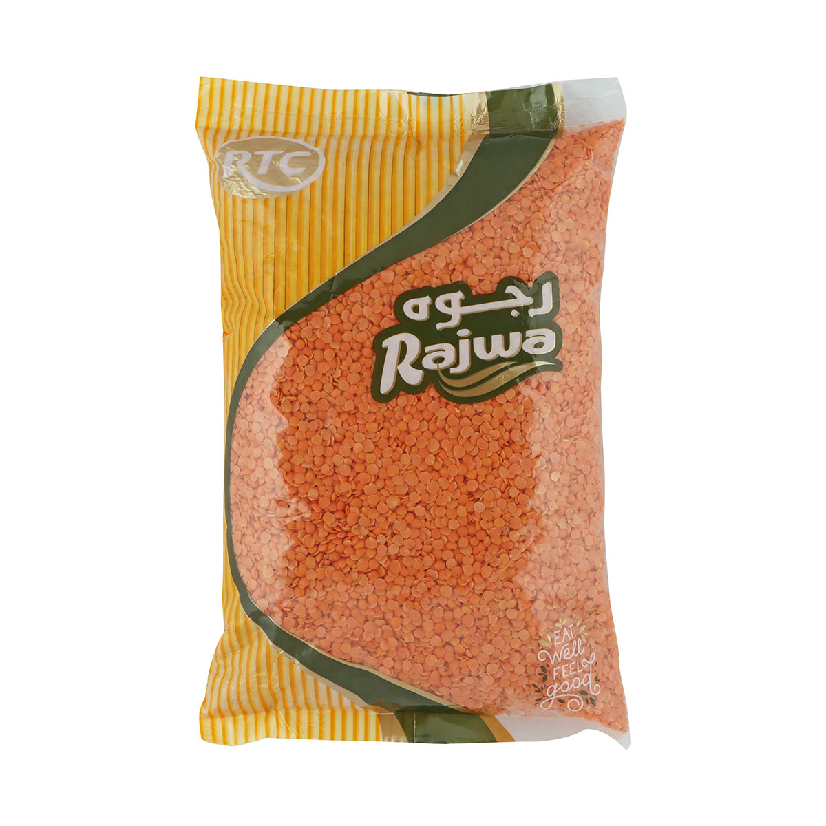Rajwa Red Lentil 1.5Kg