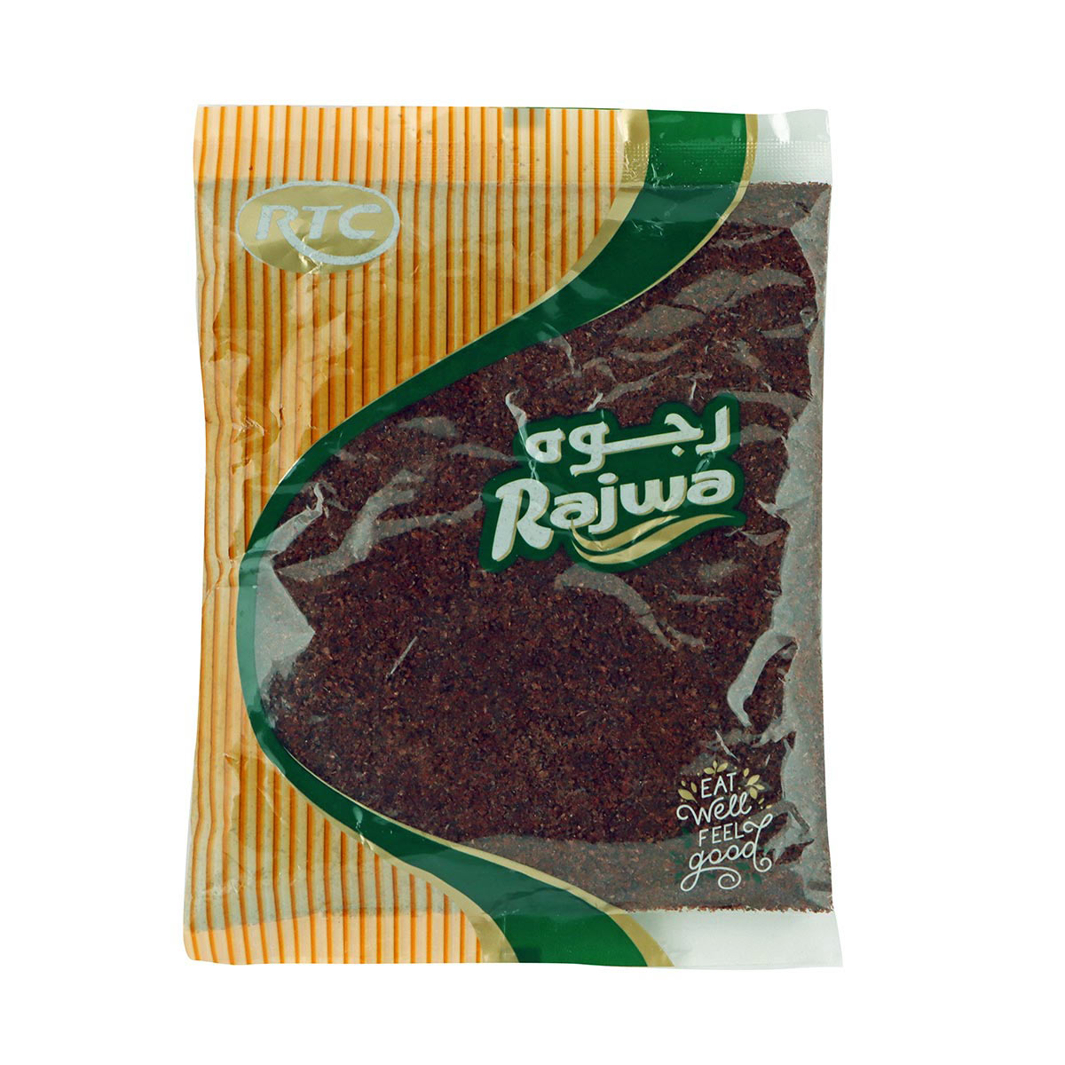 رجوى سماق 250 جرام