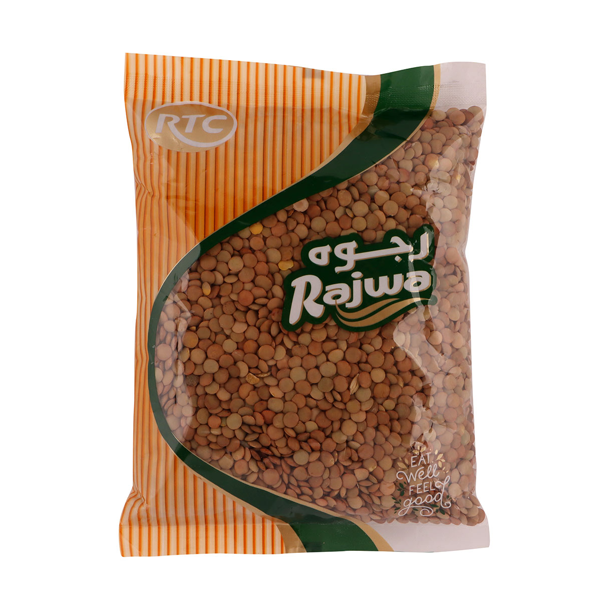 عدس رجوى أخضر 500 جرام