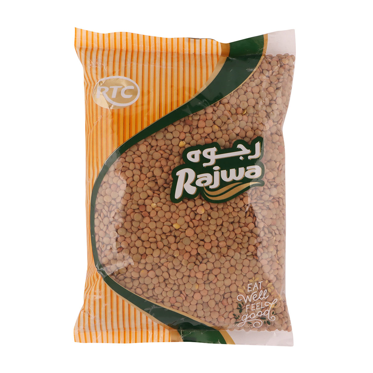 عدس رجوى أخضر 1 كجم