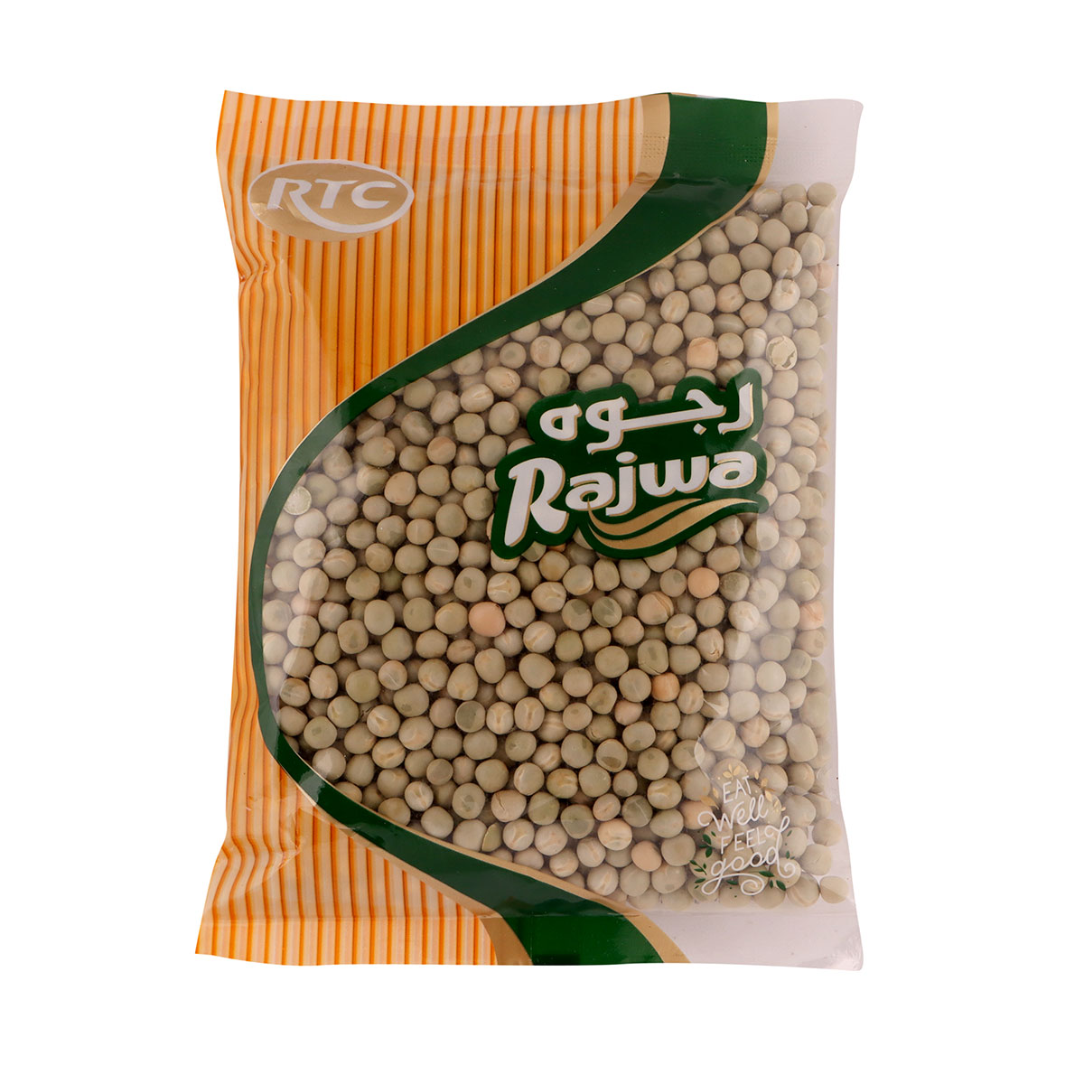 بازلاء رجوا الخضراء 500 جرام