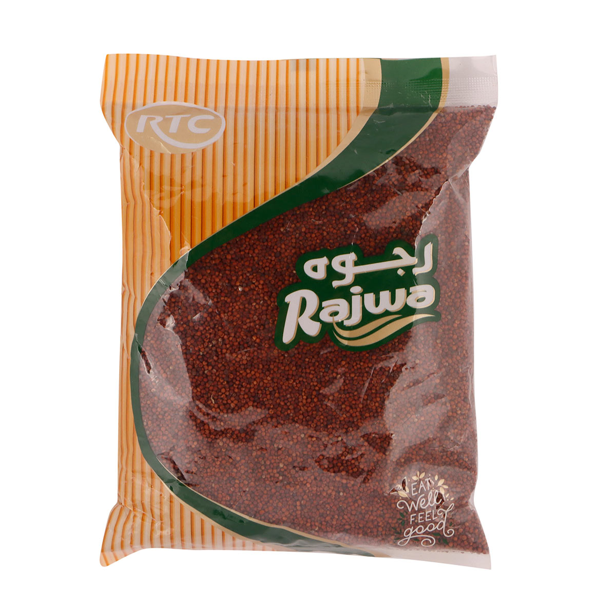 بذور راجو راجي 500 جرام