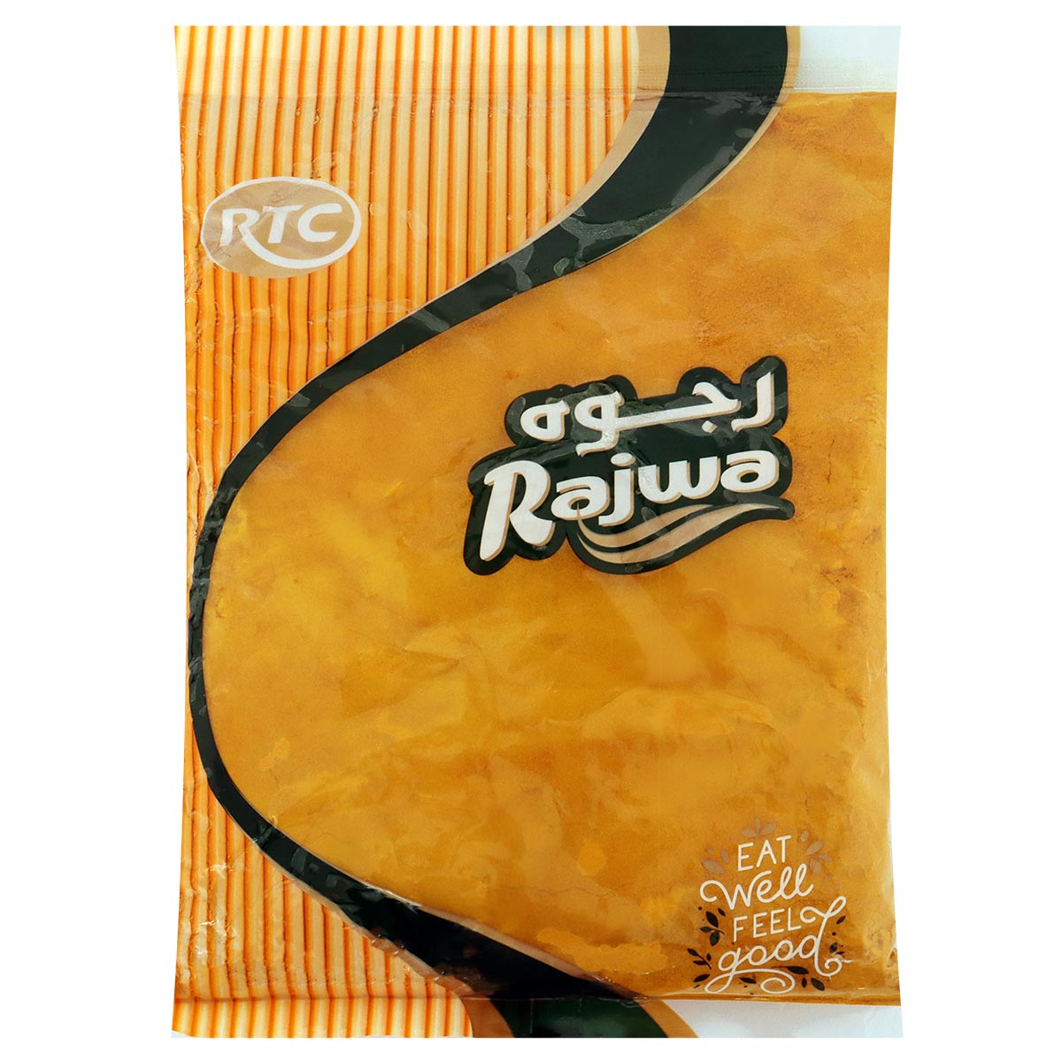 مسحوق الكركم راجوا 500 جرام