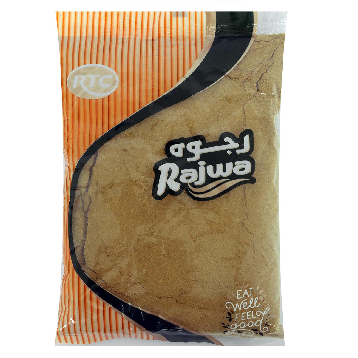 مسحوق الكزبرة رجوا 500 جرام