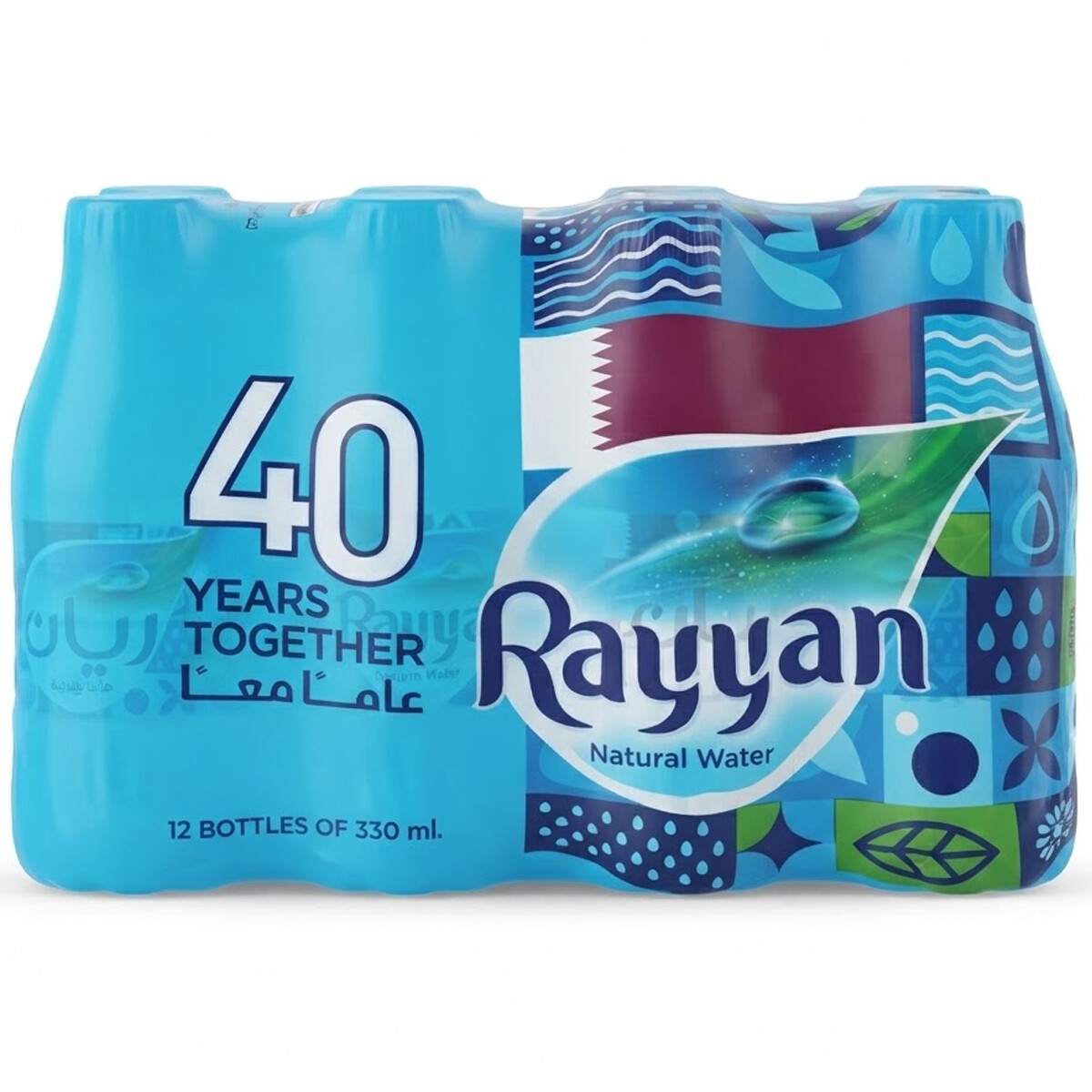 Rayyan Bottled Natural Drinking Water 12 x 330ml