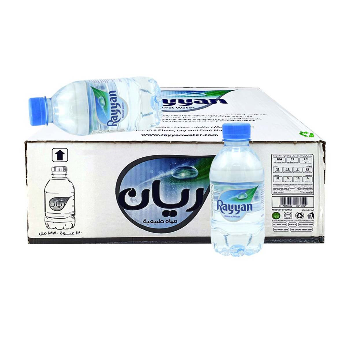 Rayyan Natural Water 30x330ml