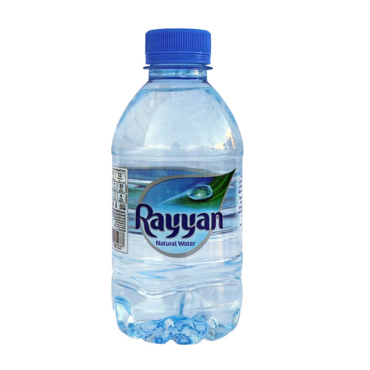 Rayyan Natural Water 200ml