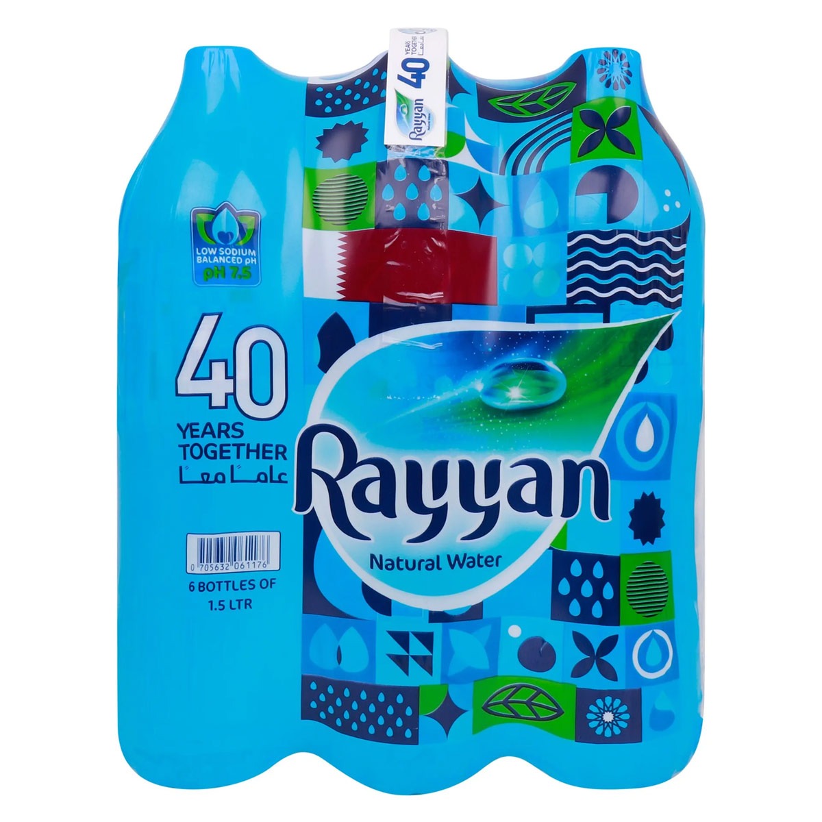 Rayyan Natural Water 6pcs x 1.5Ltr