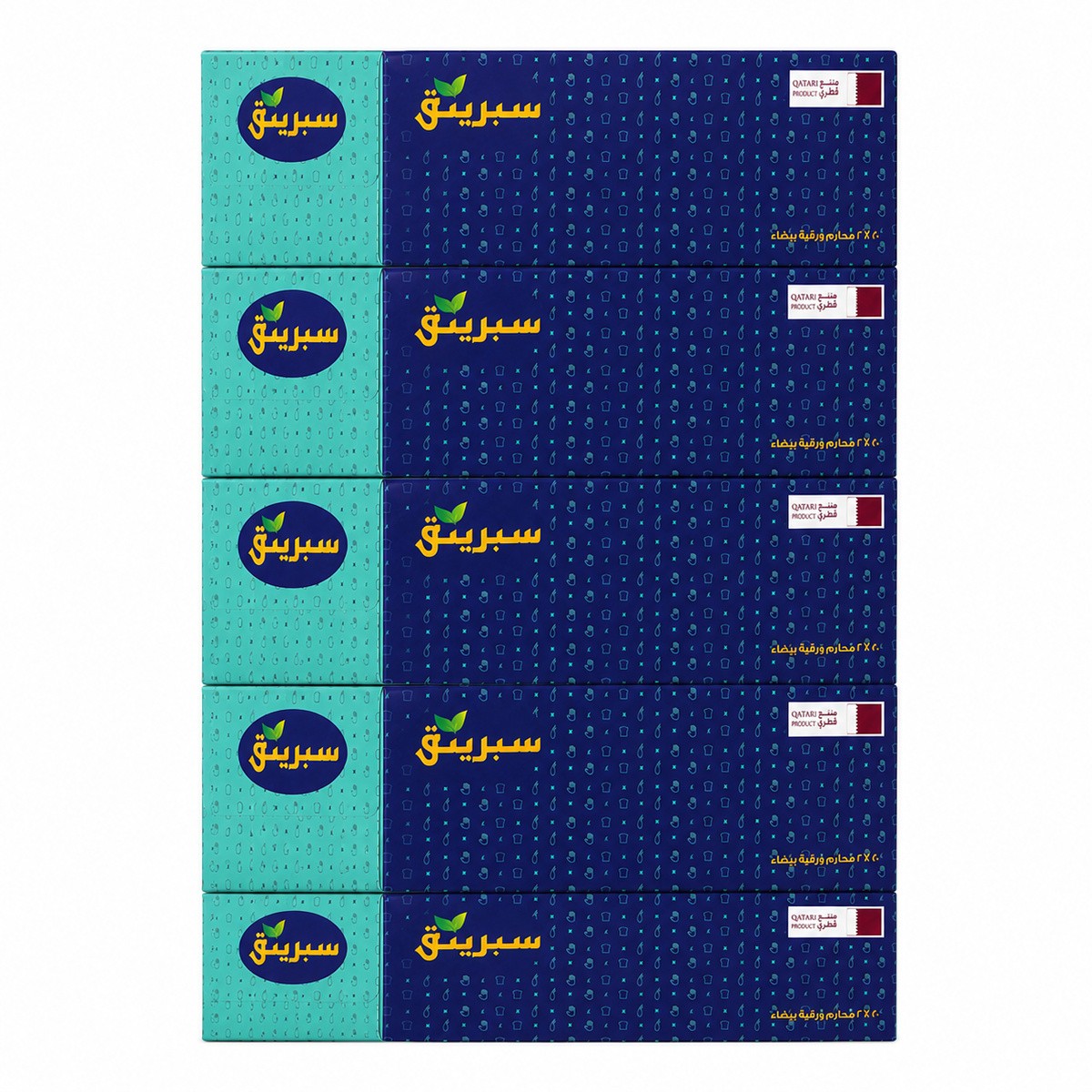 Spring Facial Tissues 2PLY 220 Sheets